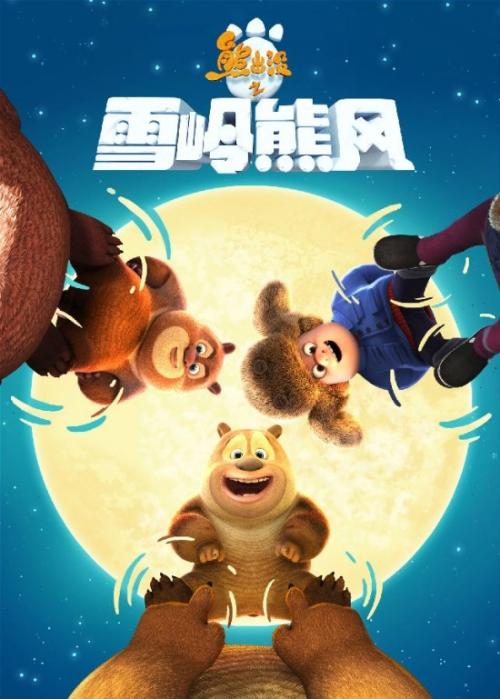 怎么买假的台湾国立清华大学学位证