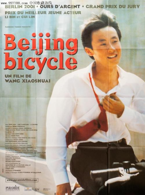 爱丁堡大学会计文凭证书